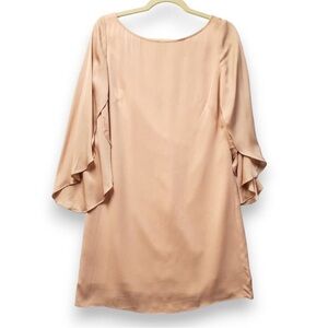 SILK designer MILLY Dress, Size 2, Brand NEW